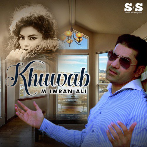 Khuwab - M. Imran Ali