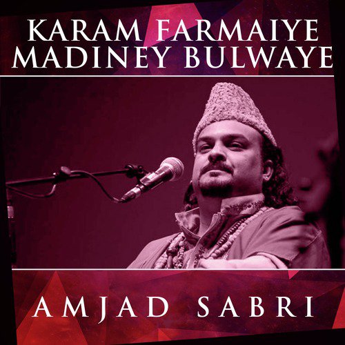 Khushiyan Manao Momino - Amjad Sabri