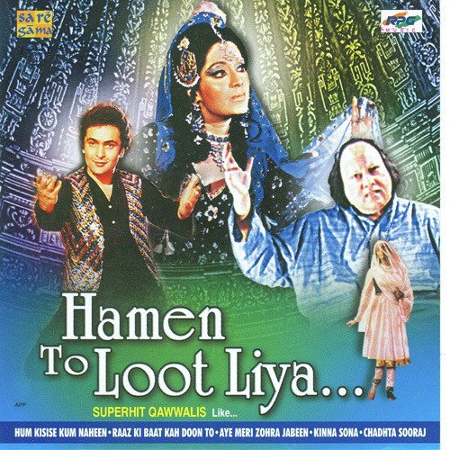 Jhoom Barabaar Jhoom Sharabi - Syed Farhan Ali Waris