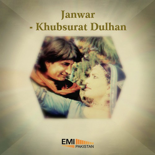 Jugni Hat Ke Budhan (From  Khubsurat Dulhan) - Naheed Akhtar, Mehnaz, Mahjabeen Qazilbas