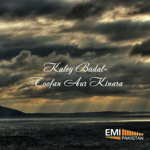 Chal Chal Chambeli (From  Kaley Badal) - Various Artists