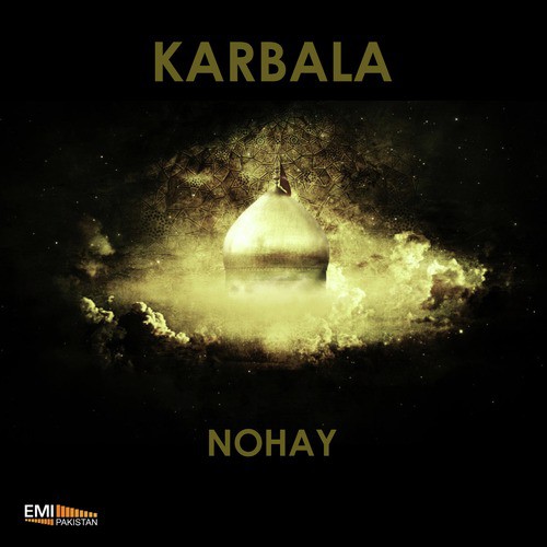Jay Kadi Hussain Tera - Various Artists