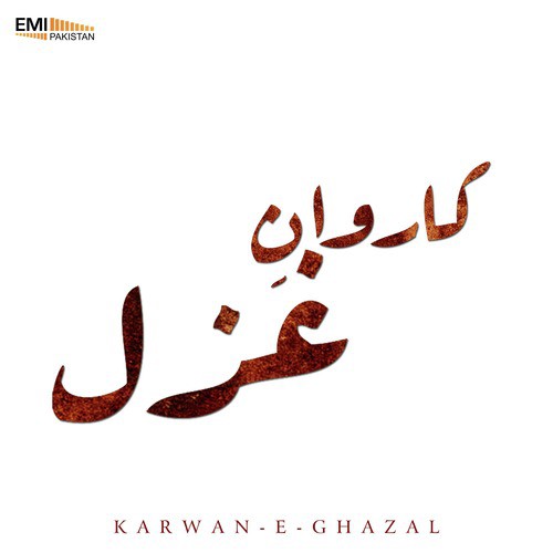 Kab Yaad Mein - Farida Nasreen