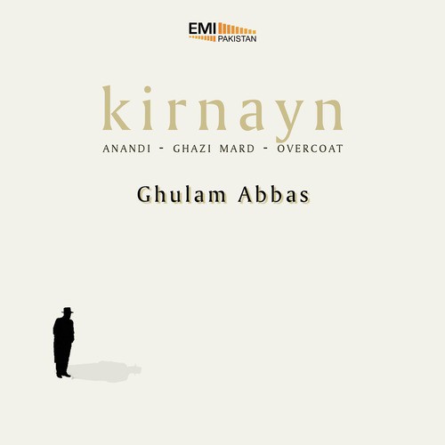 Aanandi - Ghulam Abbas