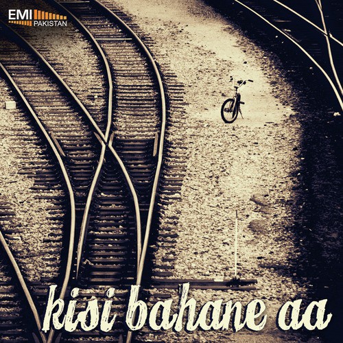 Sorry Sorry Keh Ke - Various Artists