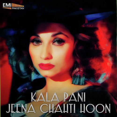 Johny Johny (from Jeena Chahti Hoon) - Moin Hassan, Ghaffar Hameed