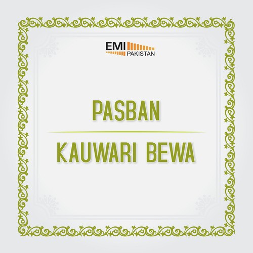 Kal Tak To Ek (From Pasban) - Rashid Atre