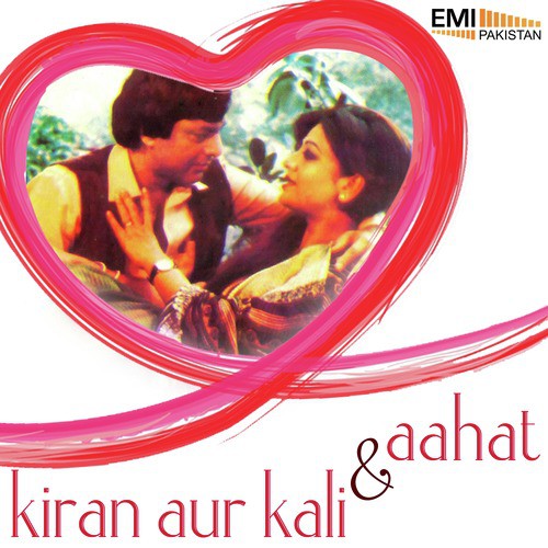Rut Aae Rut Jae (from Aahat) - Robin Ghosh