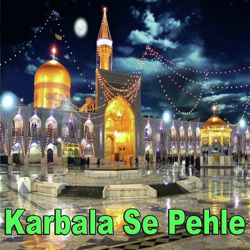 Masjid Laho Laho Hey - Ali Mehdi Naqvi, Akber Hussain Tajammul, Naimat Hussan Jaffri