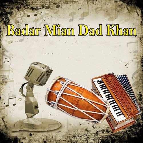 Ya Mohammad Mustafa Badar Ud Duja - Badar Mian Dad Khan