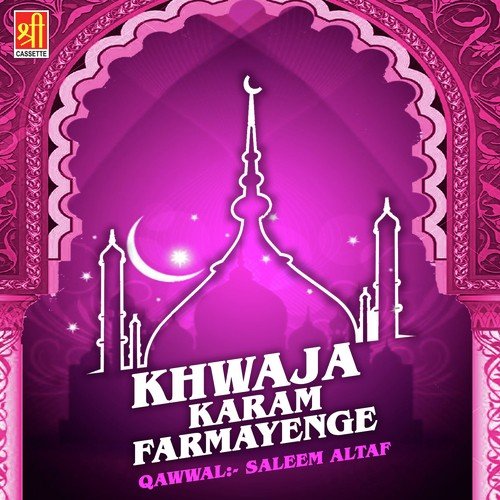 Mere Peer Ka Tasawwur - Saleem Altaf