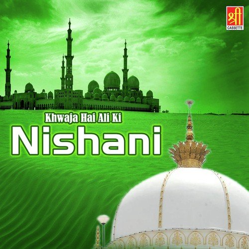 Naaz Karta Hoon - Chand Nizami Brothers