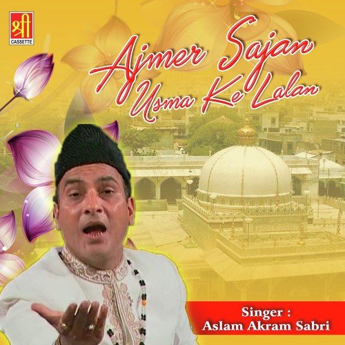 Bigdi Hui Taqdeer - Aslam Akram Sabri