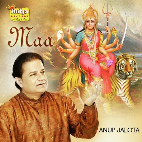 Vishnu Priya Mahalaxmi - Various Artists