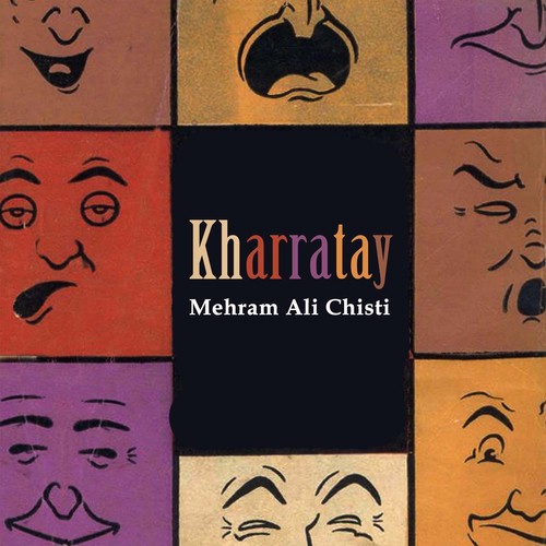 Kharratay - Mehram Ali Chisti