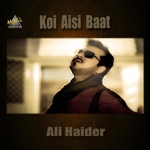 Koonj - Ali Haider
