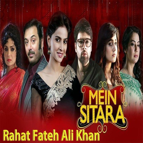 Khawab Nagar - Rahat Fatah Ali Khan