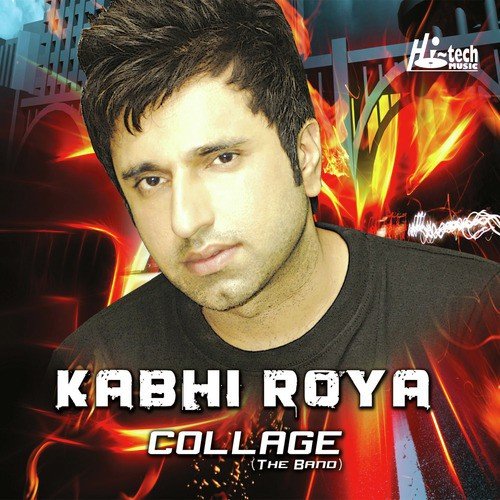 Taaray - Collage (The Band), Naveed Zafar