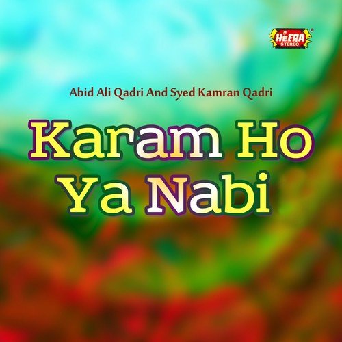 Madina Madina Hamara - Abid Ali Qadri, Syed Kamran Qadri