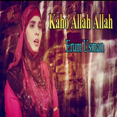 Mu Sey Ek Baar - Erum Usman, Erum Arshad