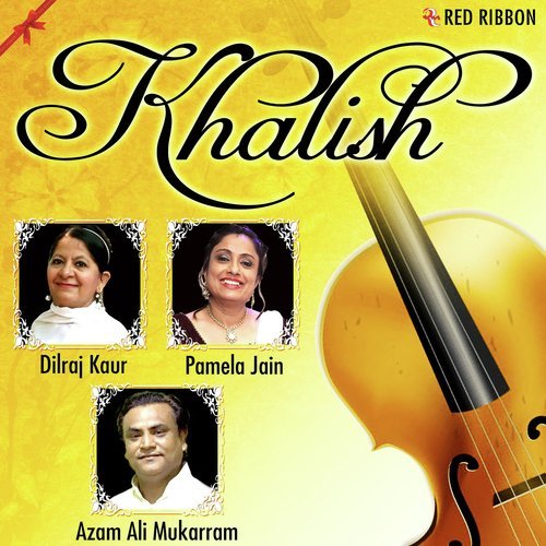 Kyu Nazar Se Nazar - Pamela Jain, Aazam Ali Mukarram