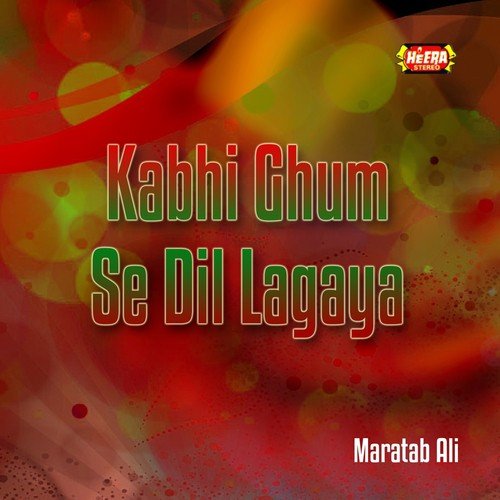 Unka Pyar Mila Na - Maratab Ali