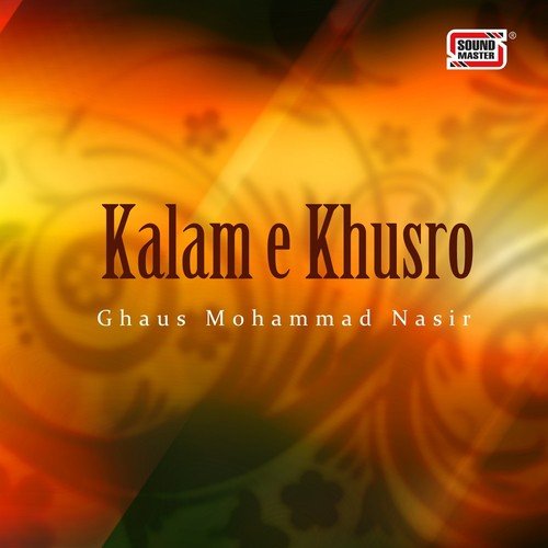 Chaap Tilak - Ghous Muhammad Nasir