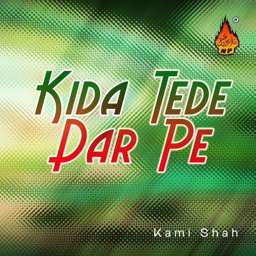 Sab Ke Tho Budhaya - Kami Shah