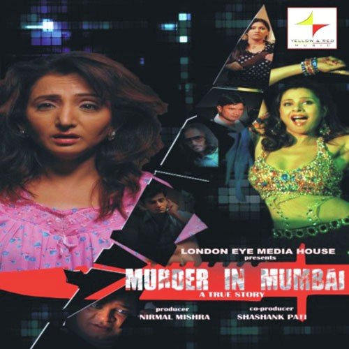 Jawani Jawani - Various Artists