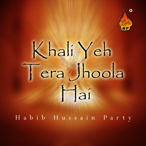 Lasha e Abbas - Habib Hussain