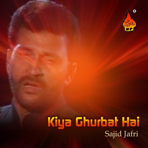 Aye Shaam Lahu Ho Gai - Sajid Jafri