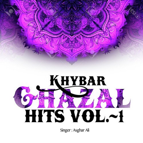 Jwand Me Sa - Sikandar Ayubi