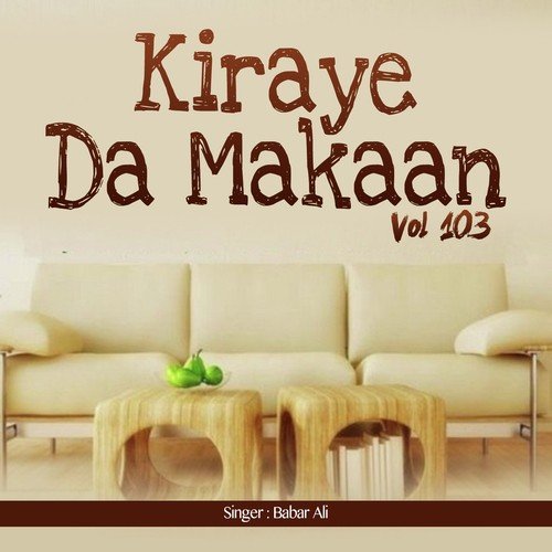 Teday Pyar Ne - Babar Ali, Humaira Channa