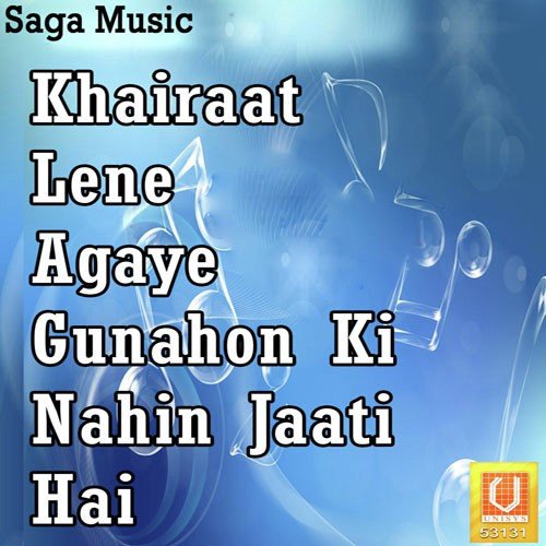 Kab Gunaahon Se - Zainul Abedin