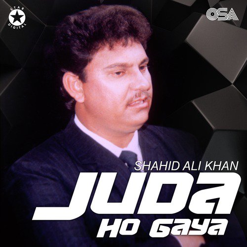 Mein Atak Aur Tu Hai Esakhel Ka - Shahid Ali Khan