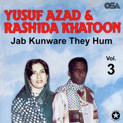 Woh Dekho Doli Hai Taiyar - Yusuf Azad, Rashida Khatoon