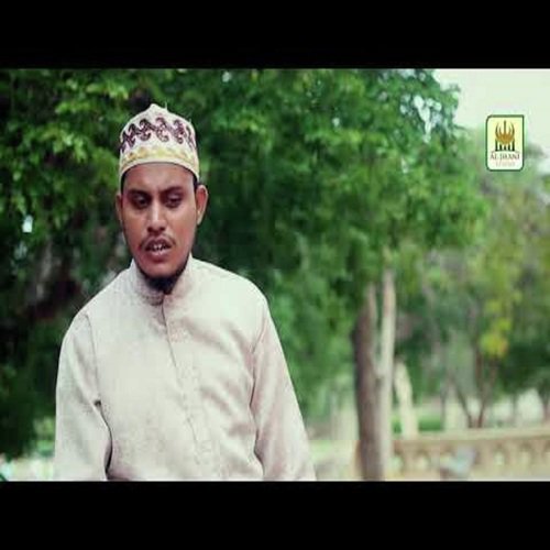 Jabeen Meri Ho Sang e Dar - M. Hamid Qadri
