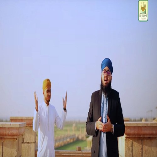 Jhoomo Jhoomo Bolo Marhaba - Hamza Brothers
