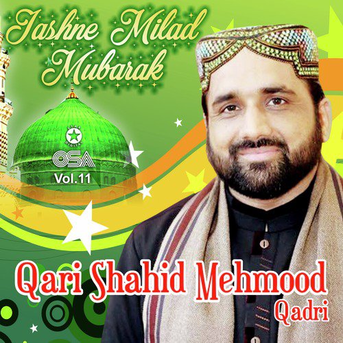 Deewana Jo Vi Mangdey Ne - Qari Shahid Mehmood Qadri