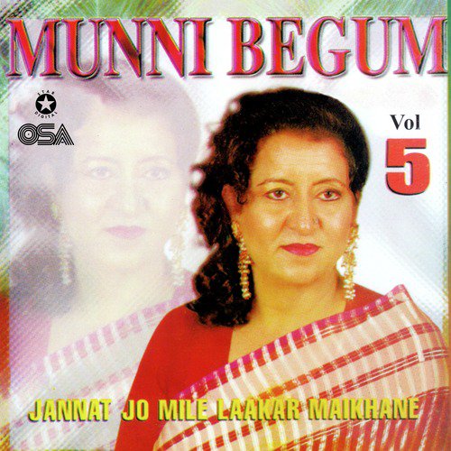 Tujhe Dhoondti Hain Nazren - Munni Begum