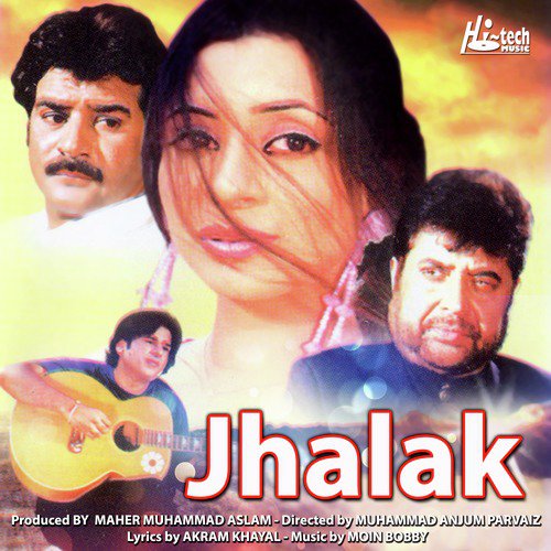 Dheere Dheere Chand Toh - Moin Bobby