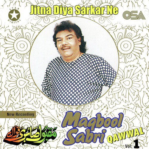 Hum Musalman Ek Hain - Maqbool Sabri