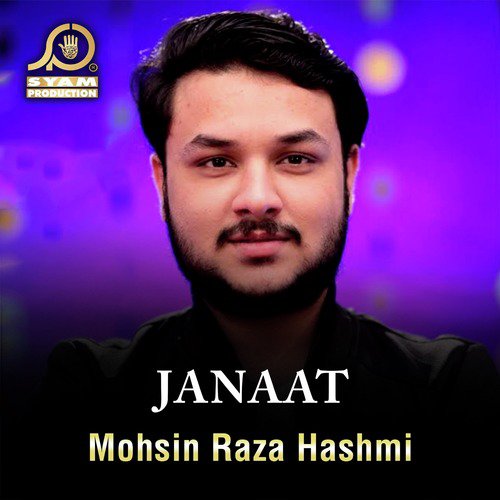 Janaat - Mohsin Raza Hashmi