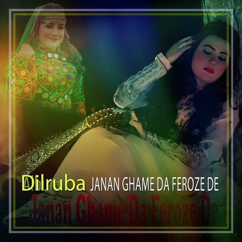 Teri Ulfat Me Sanam - Dilruba