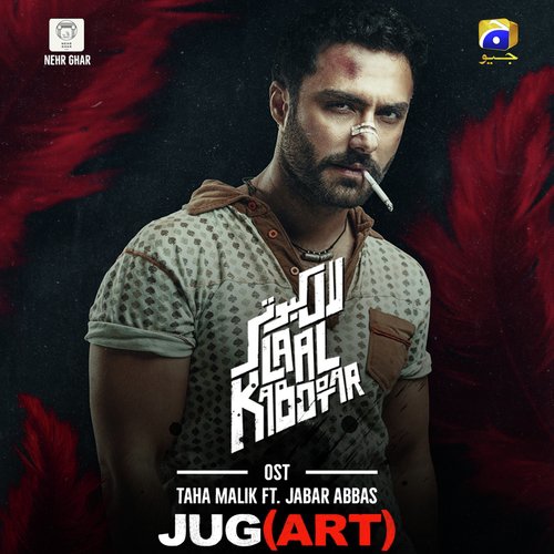 Jug(Art) - Taha Malik, Jabar Abbas