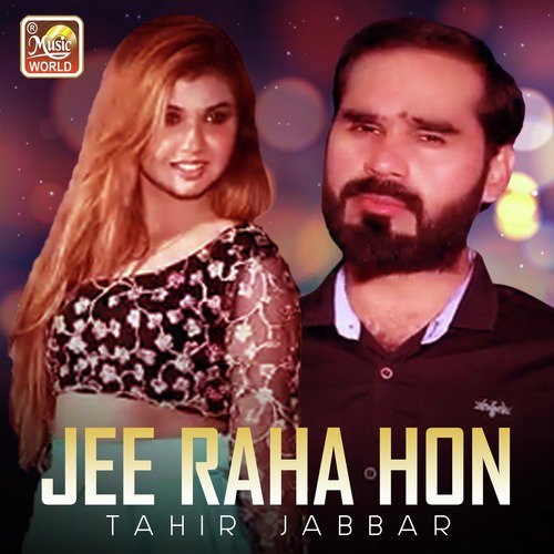 Jee Raha Hon - Tahir Jabbar