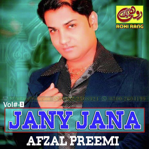 Kala Jora Main Chan Jo Siwaya - Afzal Preemi