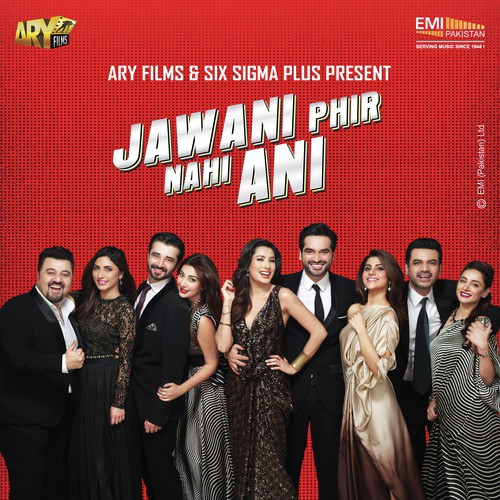 Jalwa - Various Artists