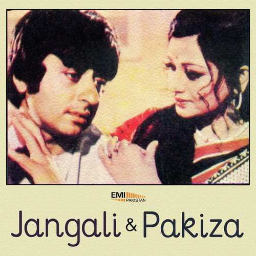 Yaad Aayen Gi Hamari (From Pakiza) - M. Ashraf