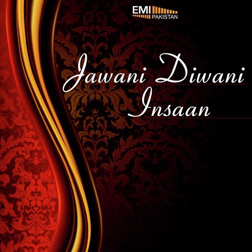 Be Hoshi Ke Alam (from Insaan) - Nazir Ali
